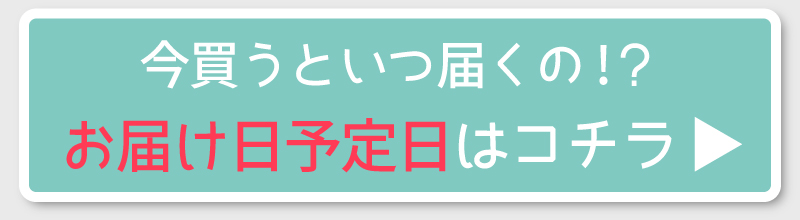 アグニーカトラリーＳセット - agney*