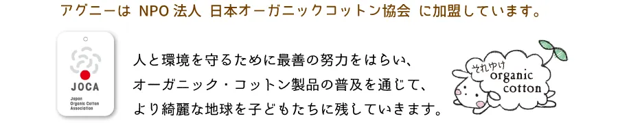 可愛らしさだけじゃないのです!