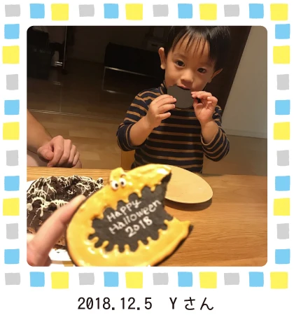 2018.12.5 Yさん