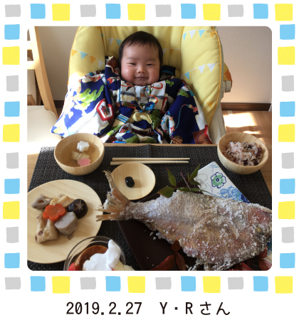 2019.2.27 YRさん
