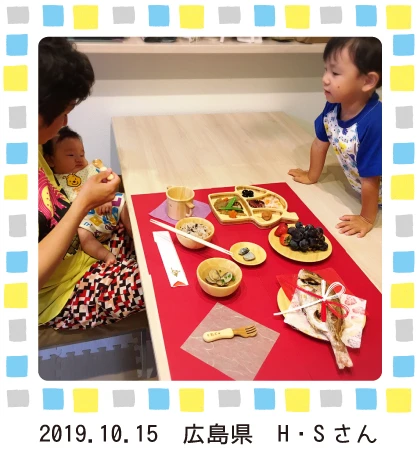 2019.10.15 HSさん