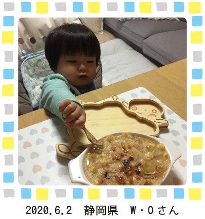 2020.6.2 WOさん