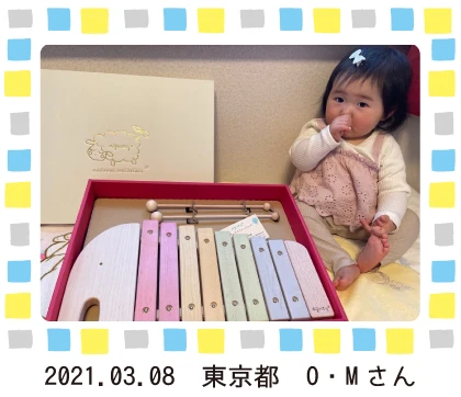 2021.3.8 OMさん