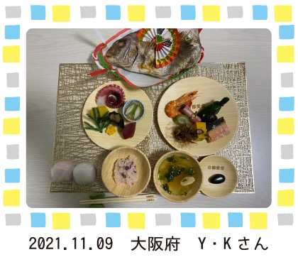 2021.11.12 YKさん