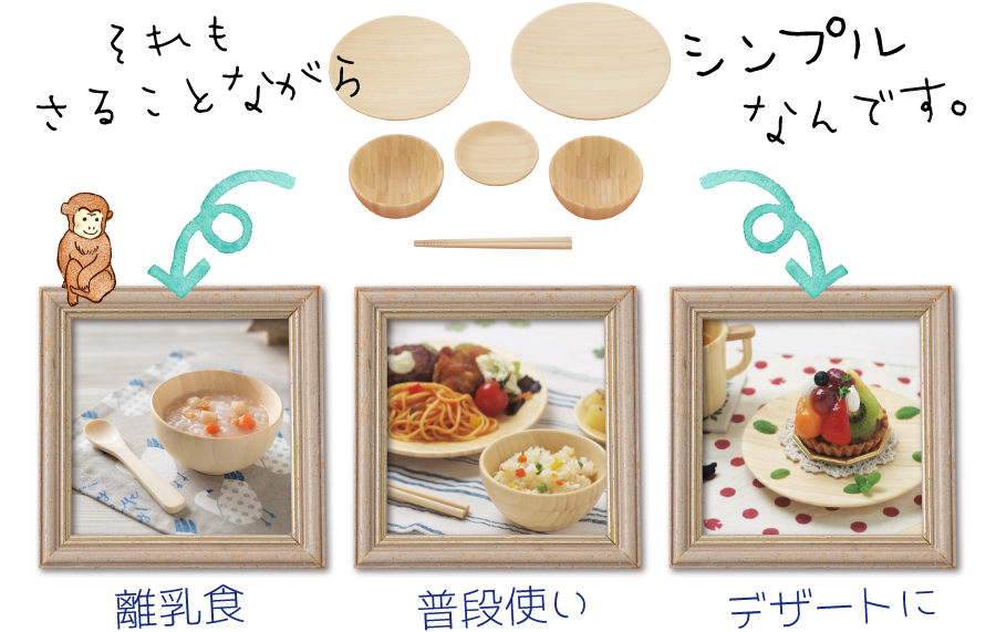 そもそもおくいぞめとは Agney アグニーオフィシャルwebサイト