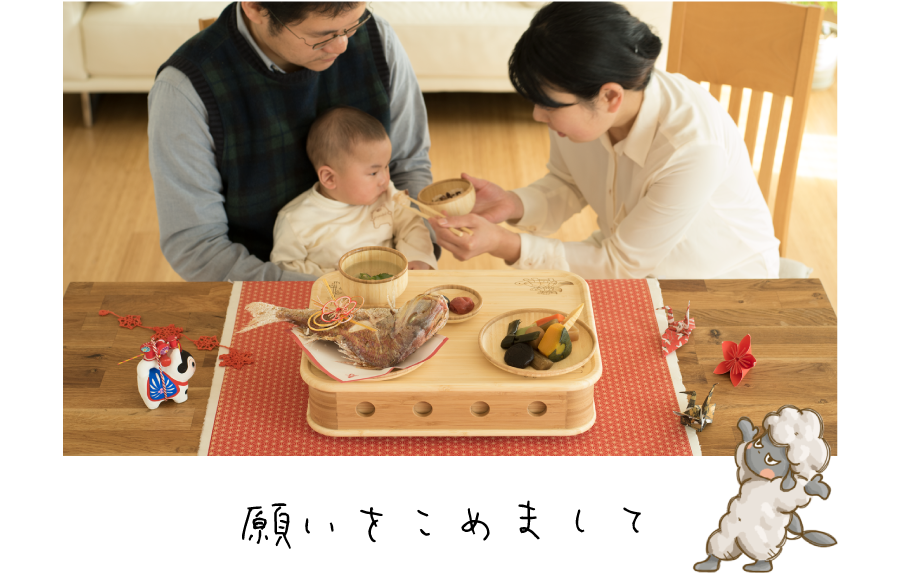 ★竹のようにすくすくと★