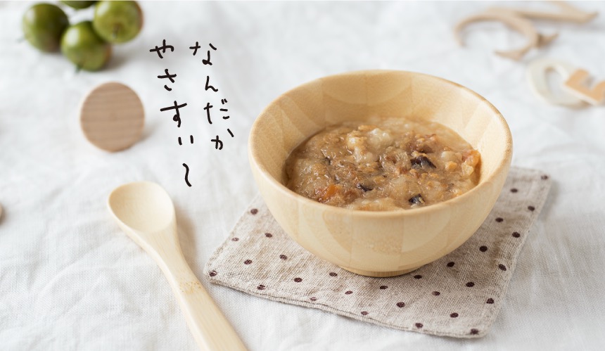 これもアリっすね★