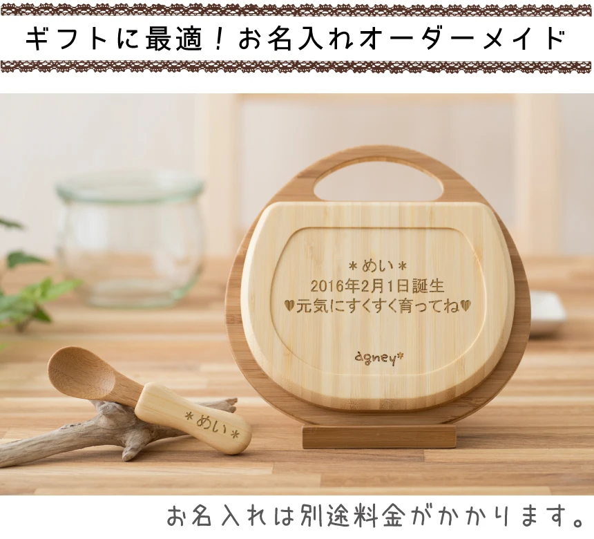 これまた!カワイイっすねぇ♪