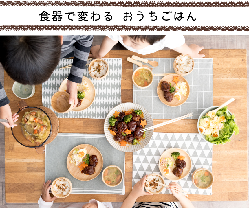 イメージ1