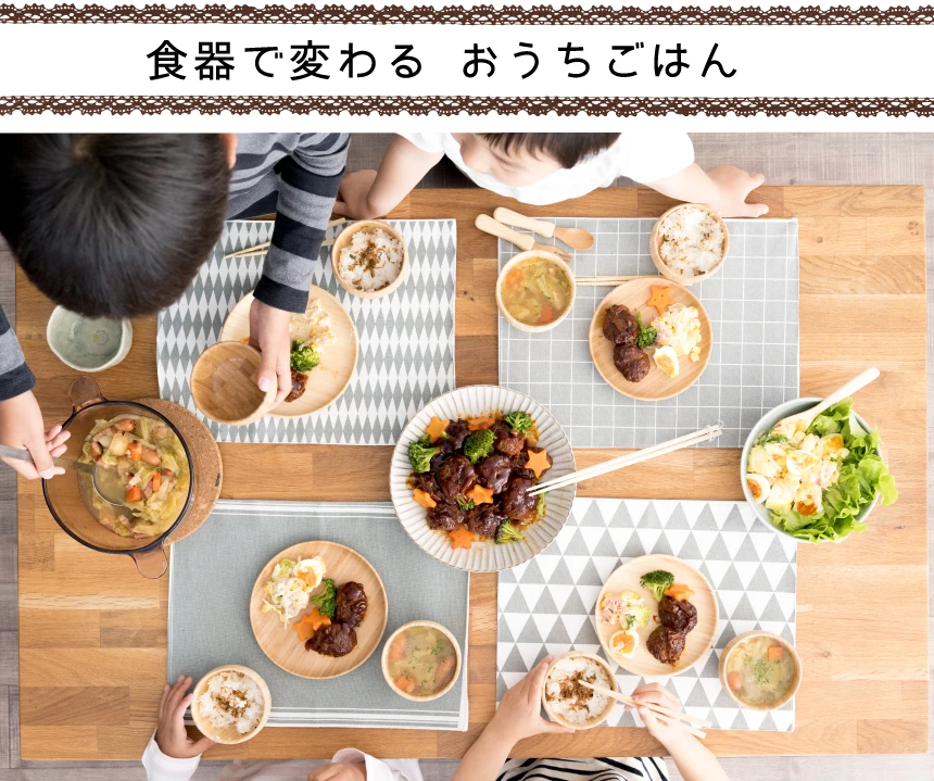 イメージ1