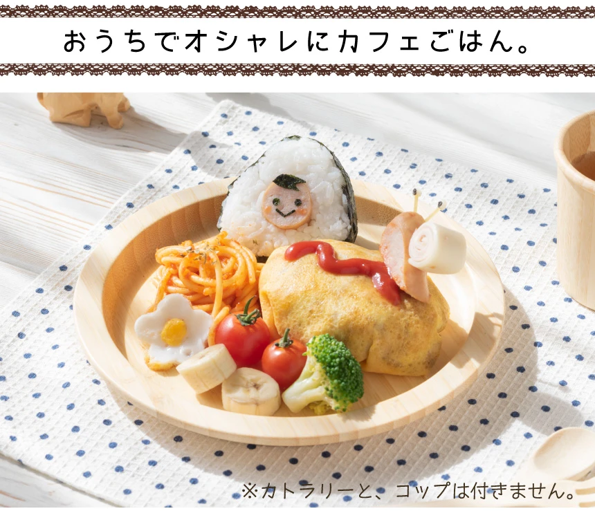 イメージ1