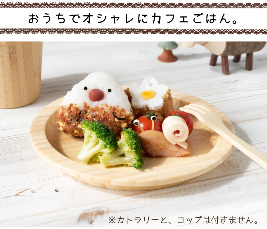 イメージ1