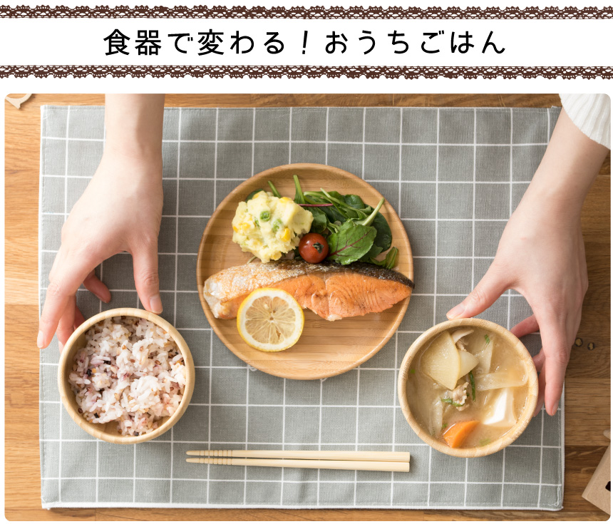 イメージ2