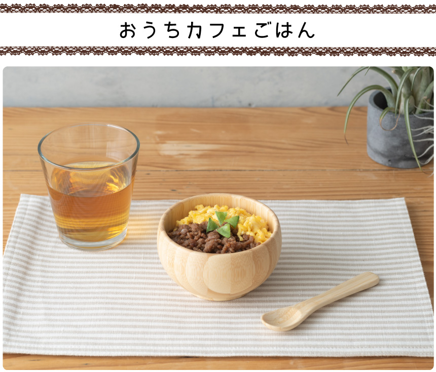 イメージ1