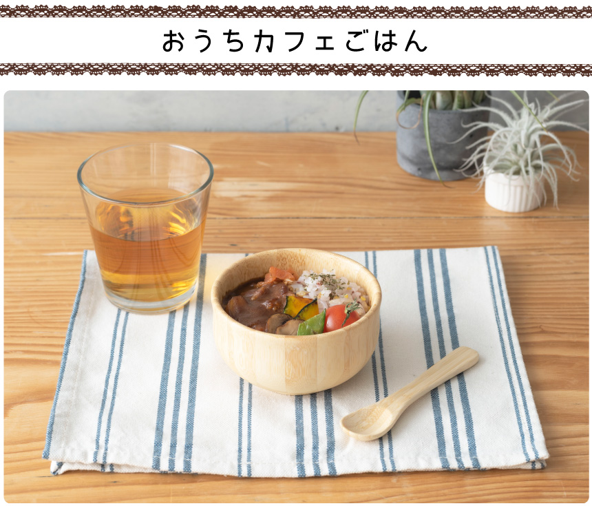 イメージ1