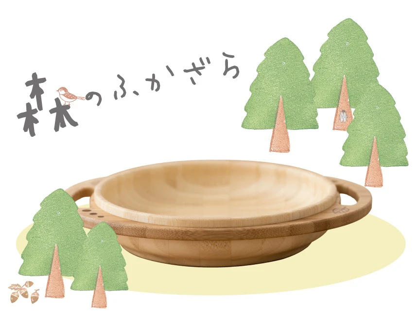 ごはんの時間にかしこくなってる!