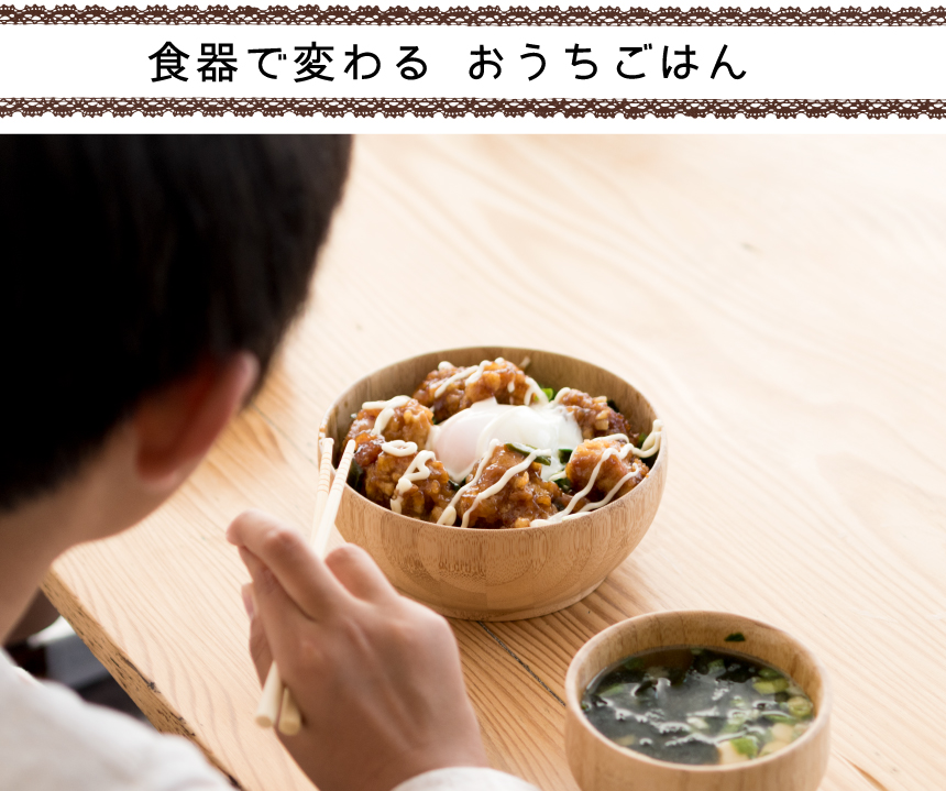 イメージ1