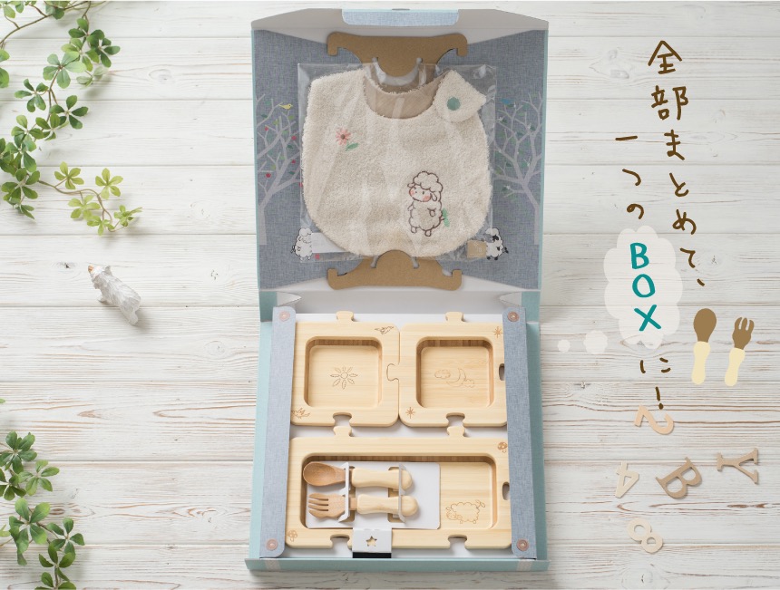 はじめてごはんセット:ジグソー+スタイ