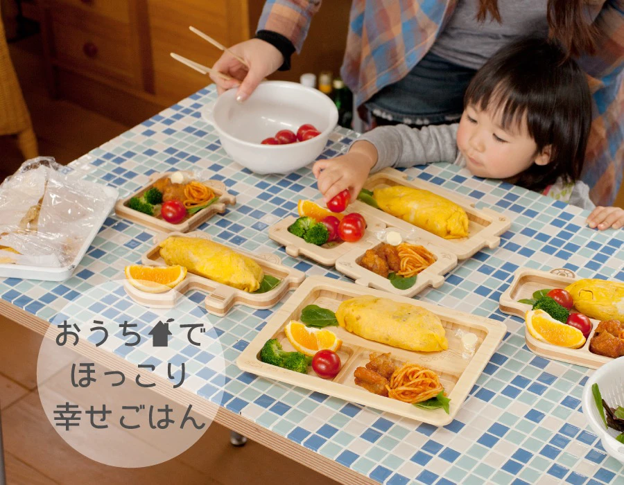 ☆知育と食育☆食事の時間をもっと楽しく