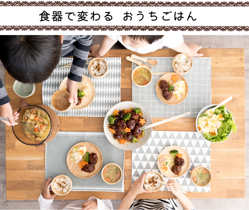 イメージ1