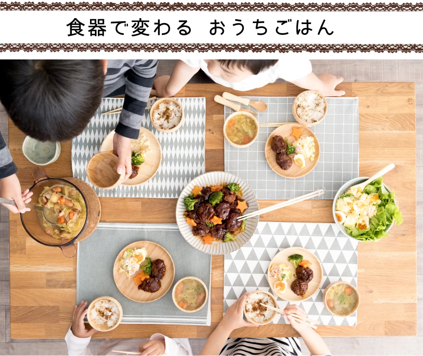 イメージ1