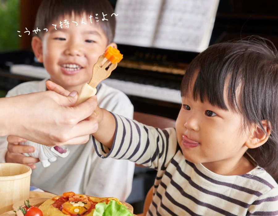 ☆知育と食育☆食事の時間をもっと楽しく