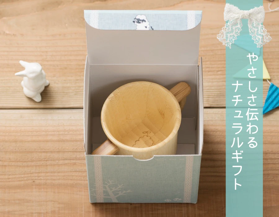梱包イメージ