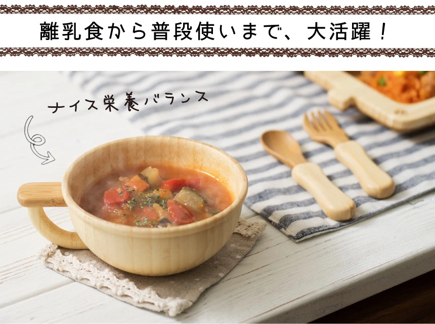 自分だけのプレートにカスタマイズ!