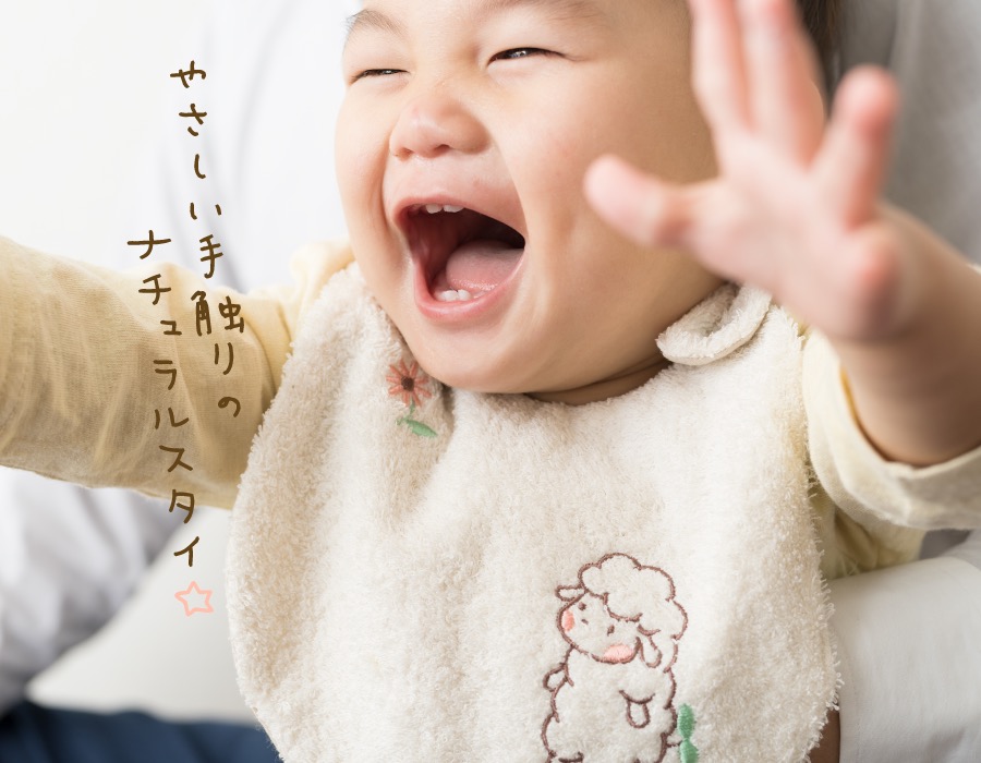 ☆知育と食育☆食事の時間をもっと楽しく