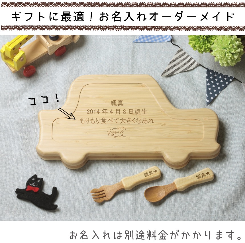 おまとめ包装
