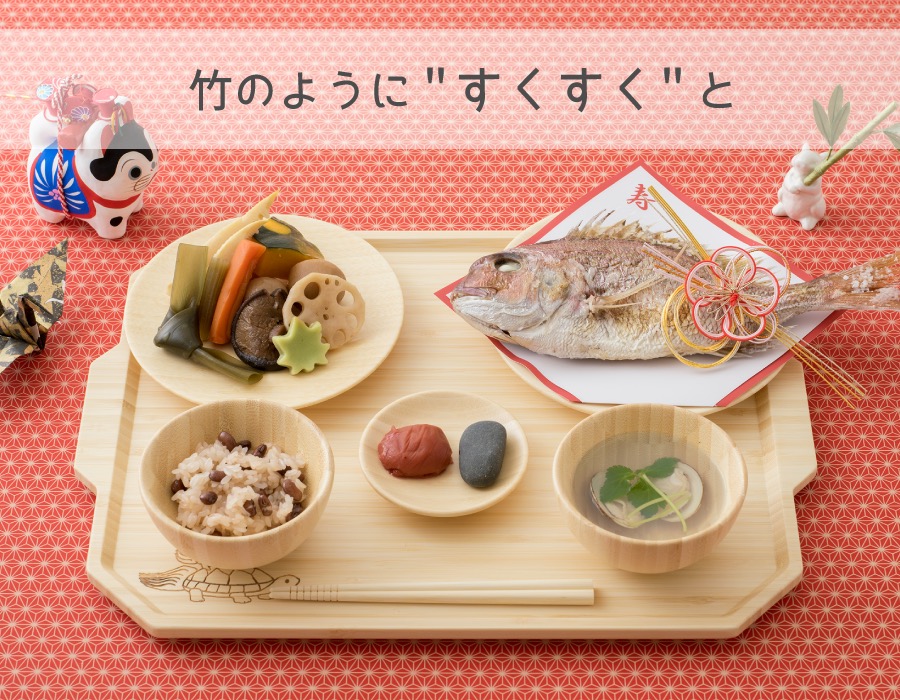納得できる割引 出産祝いやお食い初めのお祝いに キッズ 391 キッズセット Naturalist ヤマコー お食い初め用品 Www Synopticip Com