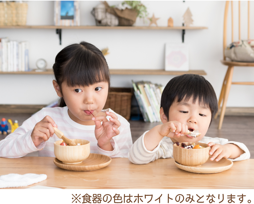 ギフトに最適!お名入れオーダーメイド