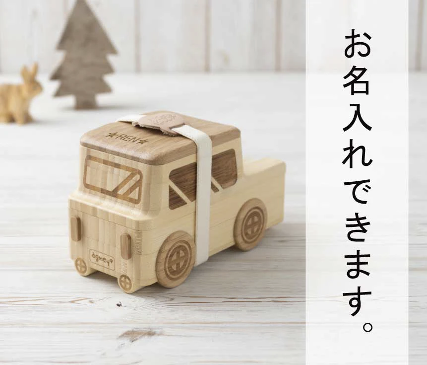 イメージ２