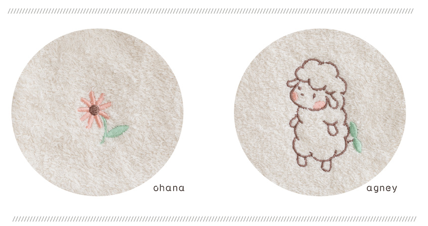 かわいい刺繍