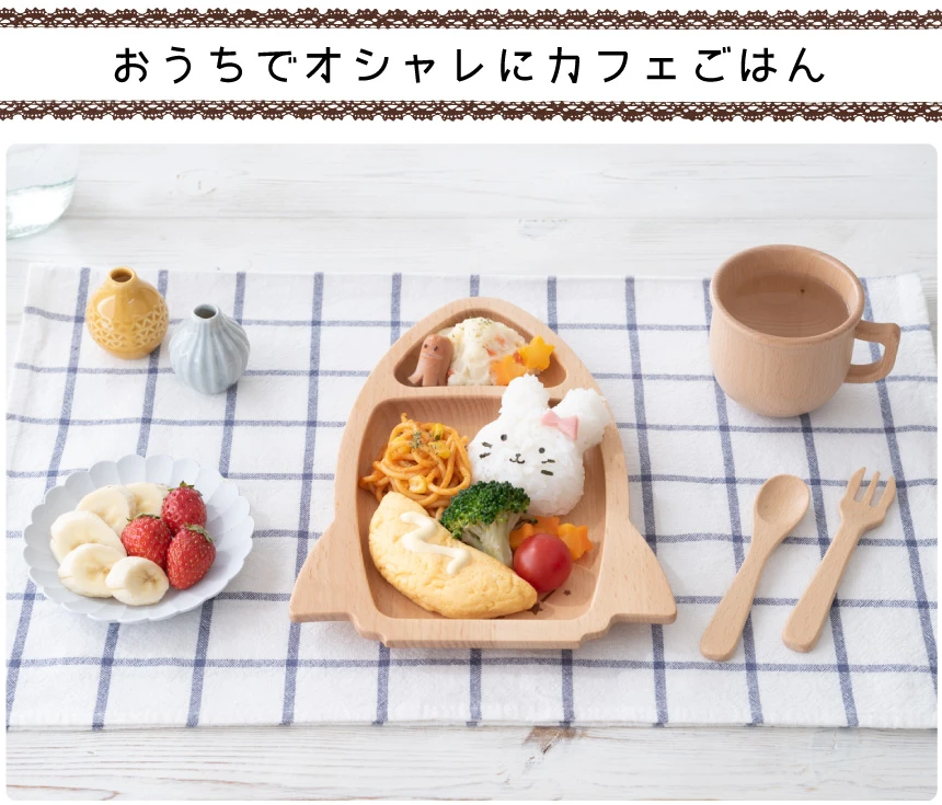 ギフトに最適!お名入れオーダーメイド自分だけのプレートにカスタマイズ!