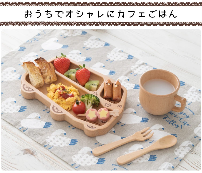 ギフトに最適!お名入れオーダーメイド自分だけのプレートにカスタマイズ!