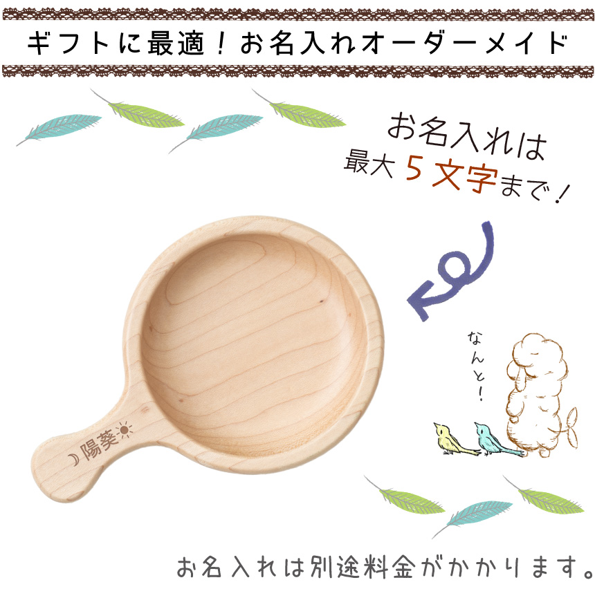 カフェごはん
