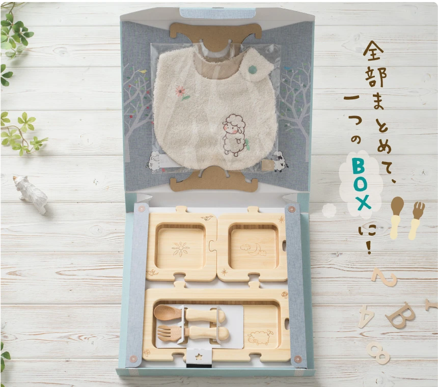 はじめてごはんセット:ジグソー+スタイ