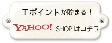 Yahoo!店