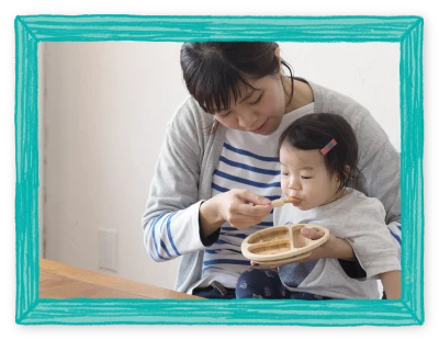 アグニーで離乳食