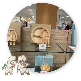 大和 富山店にて期間限定販売中！
