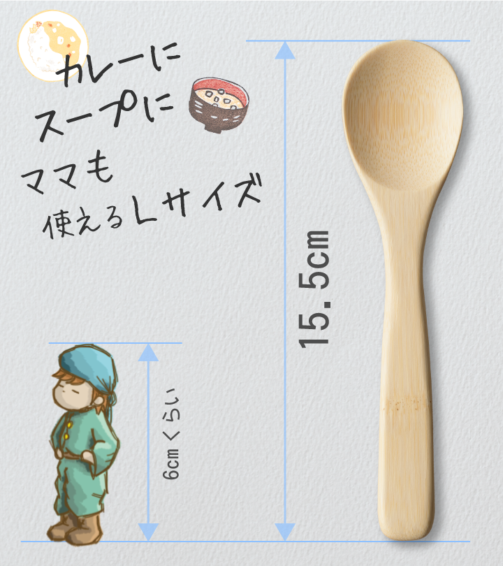 ぜひぜひお試しあれ