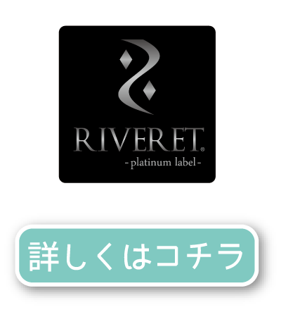 RIVERET