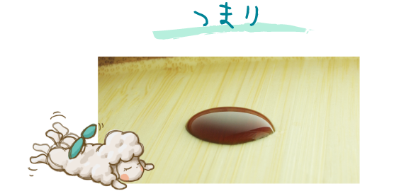 実際どうなの 実際どうなの